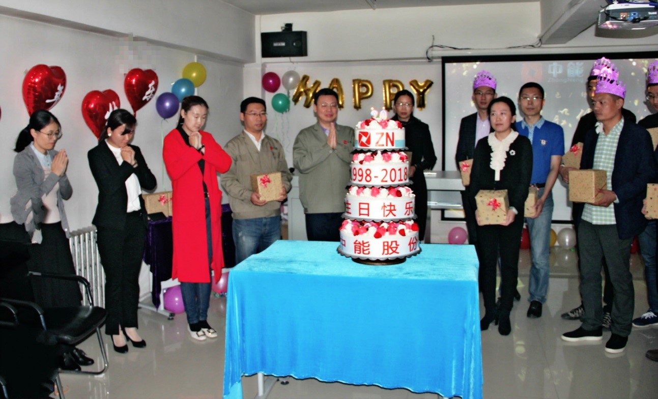 生日會圖片3.jpg