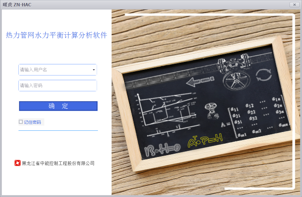 圖片1.png